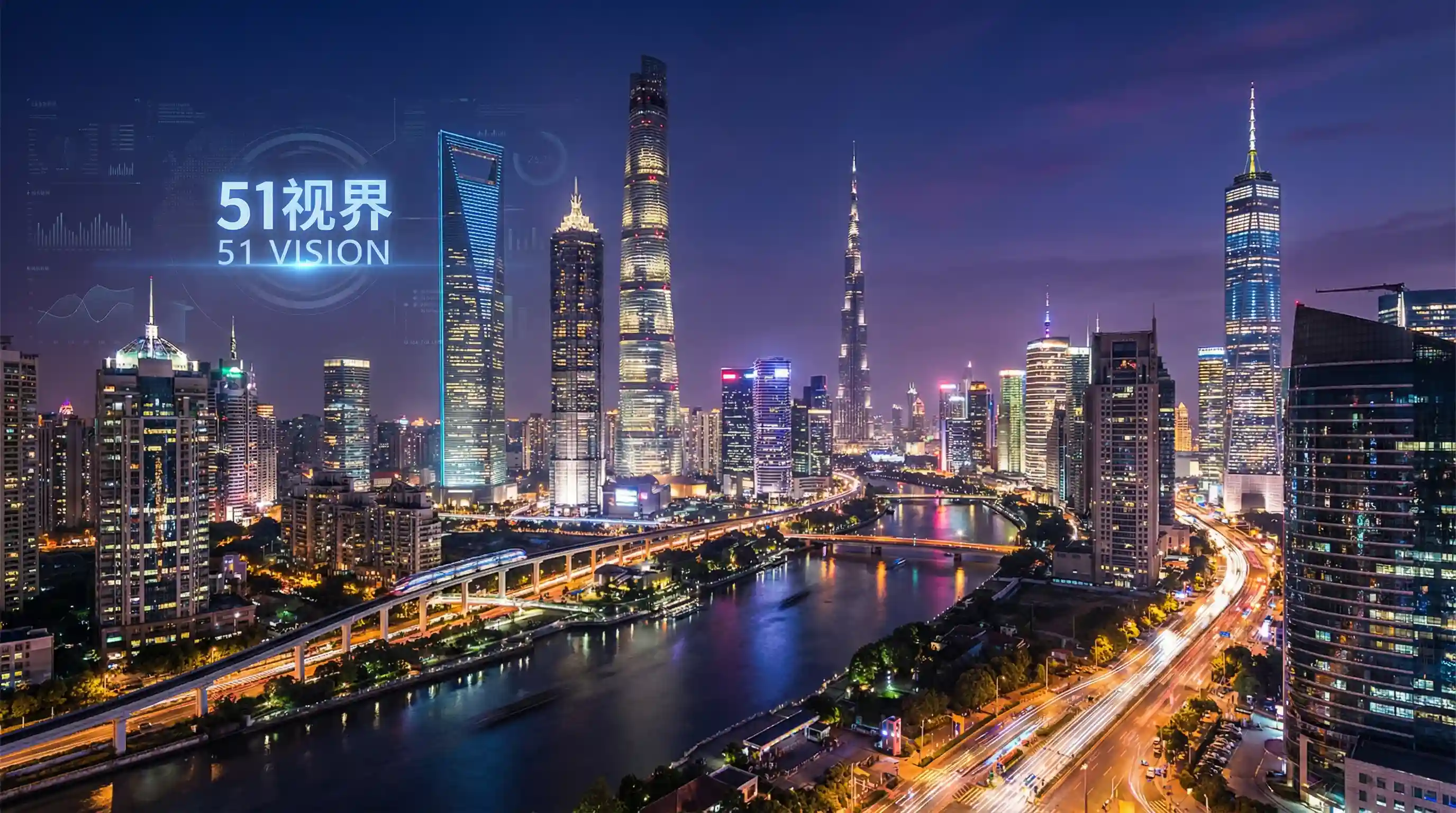 国际金融中心城市夜景 - 三上悠亚上司の在线播放 关注全球经济